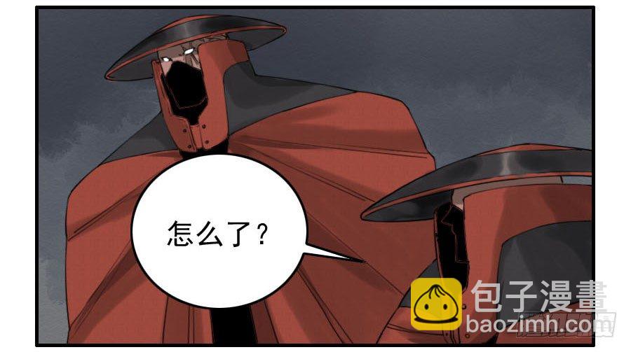 第六十三条：怪物17