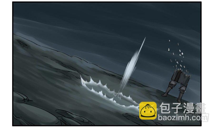 第六十三条：怪物33