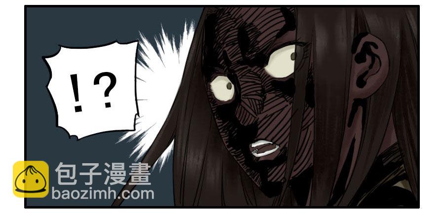 第六十三条：怪物39