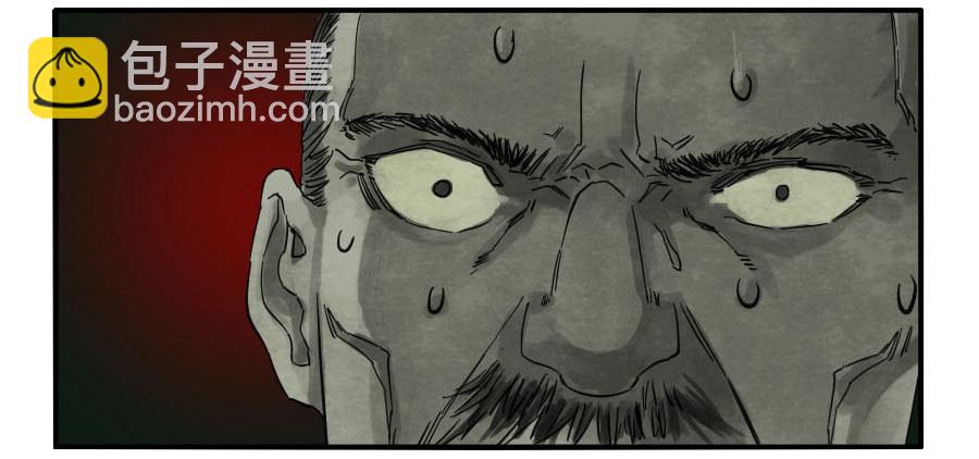 第六十三条：怪物6