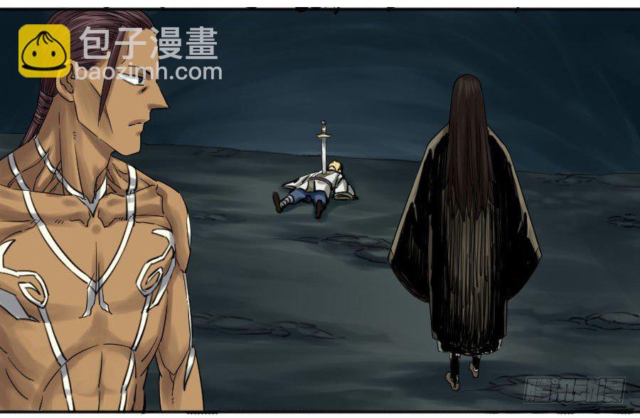 第六十四条：阴曹地府43