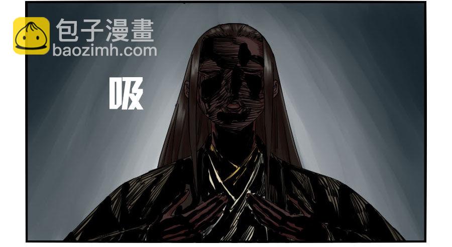 第六十四条：阴曹地府46