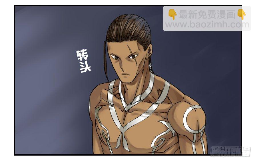 第六十五条：一波未平17