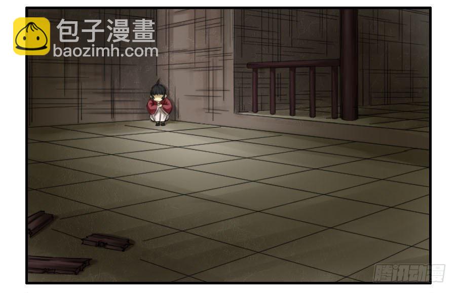 第六十五条：一波未平20