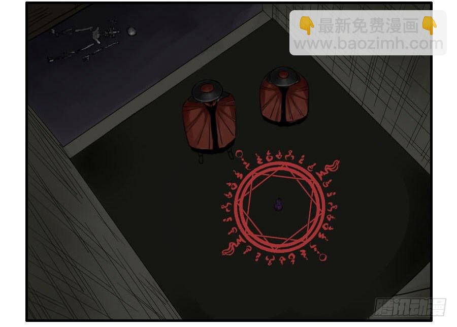 第六十五条：一波未平25