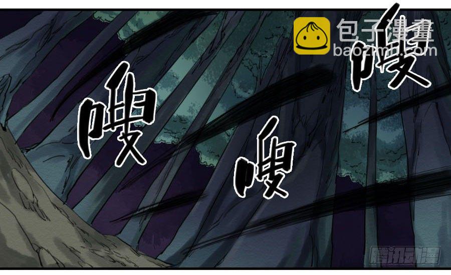 第六十五条：一波未平30