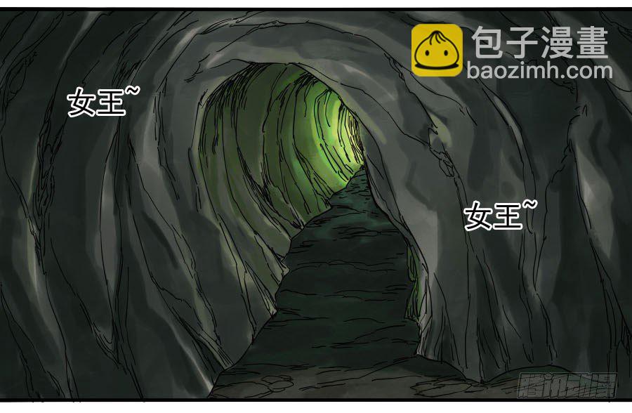 第六十五条：一波未平33