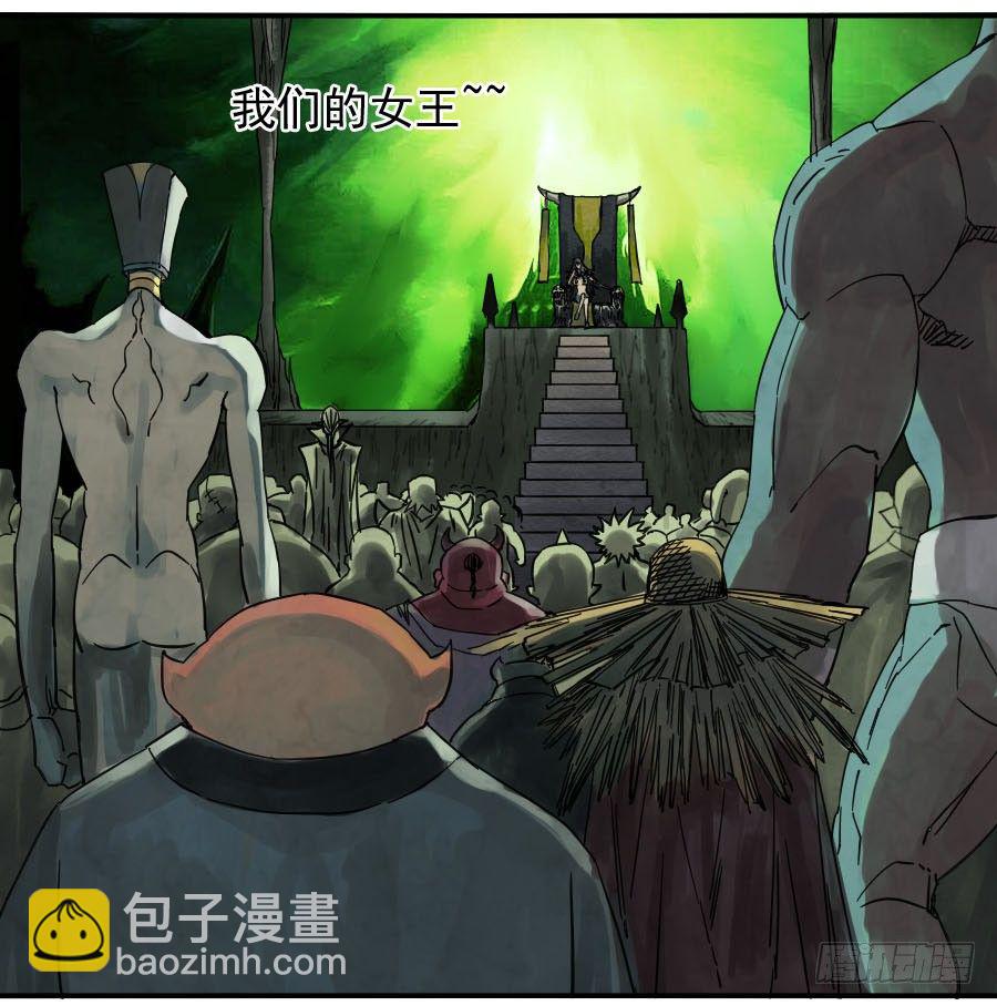 第六十五条：一波未平35