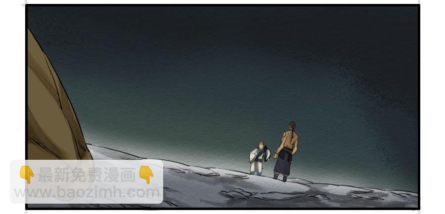 第六十五条：一波未平7