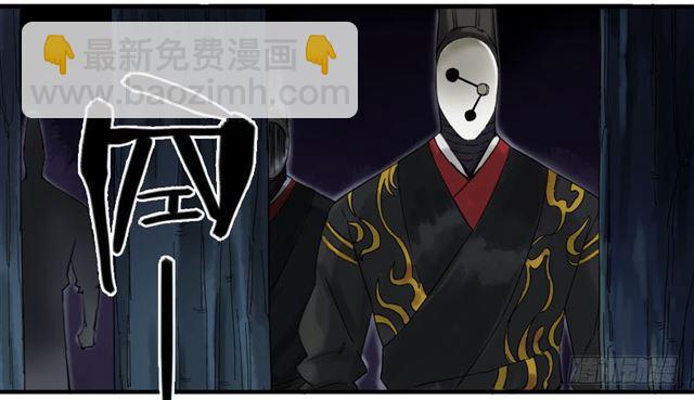 第六十六条：一波又起12
