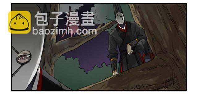 第六十六条：一波又起15