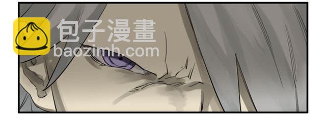 第六十六条：一波又起18