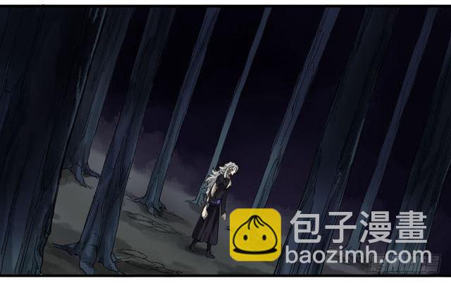 第六十六条：一波又起6