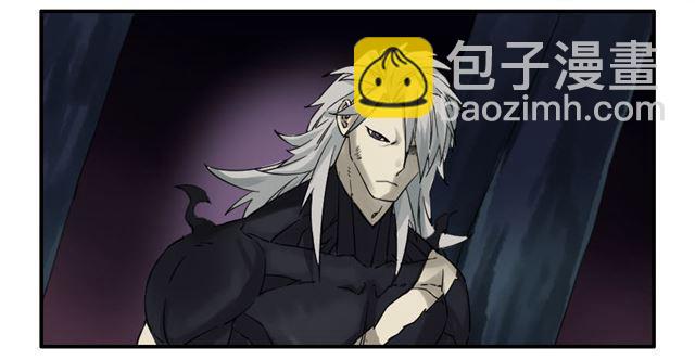 第六十六条：一波又起7