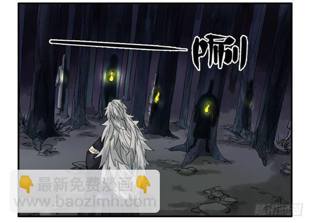 第六十六条：一波又起8