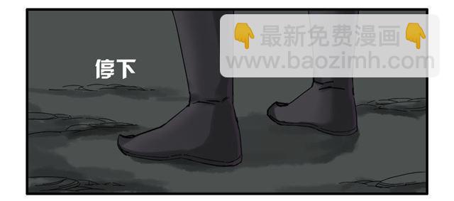 第六十六条：一波又起9