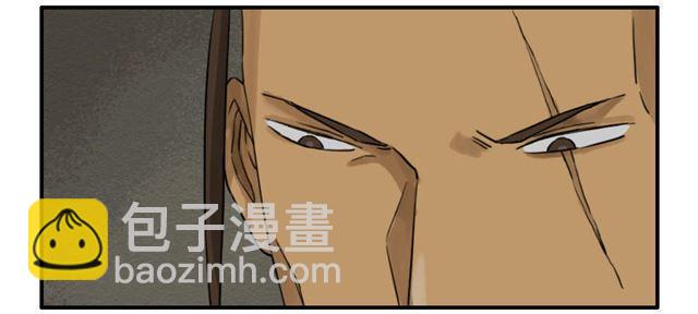 第六十七条：灾后17