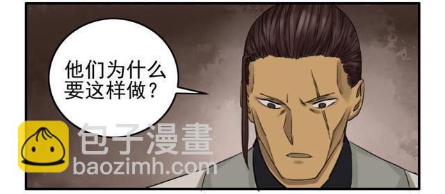 第六十七条：灾后25