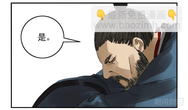 第六十七条：灾后3