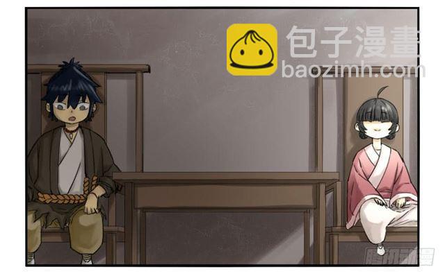第六十七条：灾后32