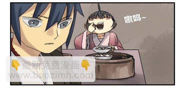第六十七条：灾后38
