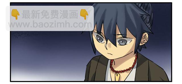 第六十七条：灾后41