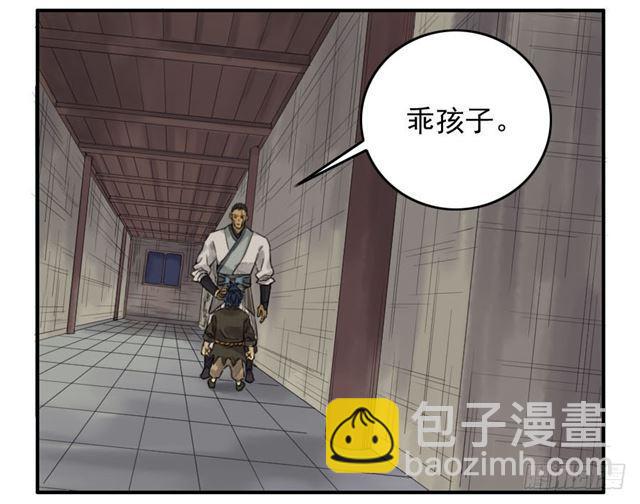 第六十七条：灾后47