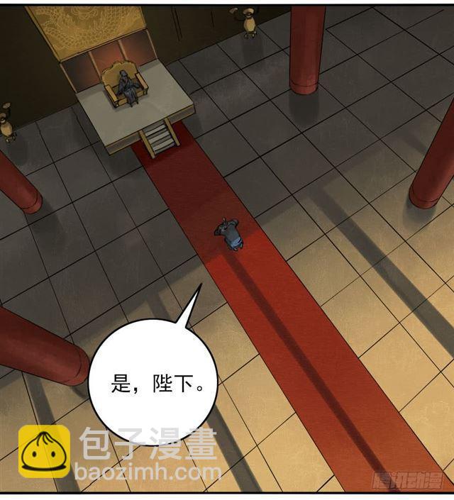 第六十七条：灾后7