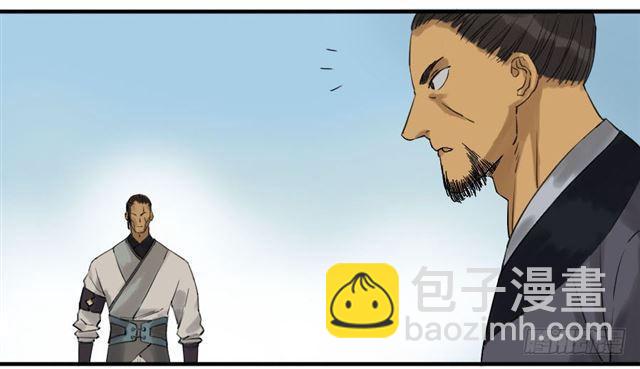 第六十七条：灾后9