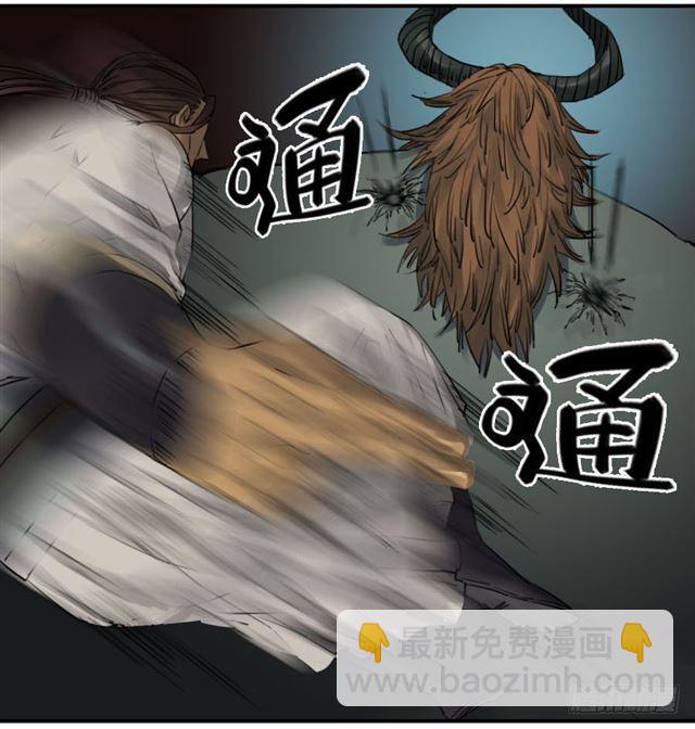 第六十九条：勿谓言之不预也16