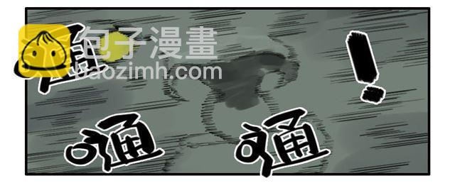 第六十九条：勿谓言之不预也17