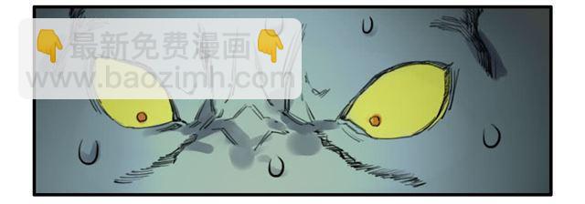 第六十九条：勿谓言之不预也19