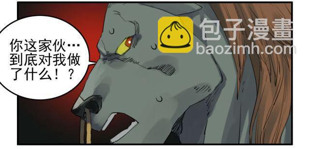 第六十九条：勿谓言之不预也20
