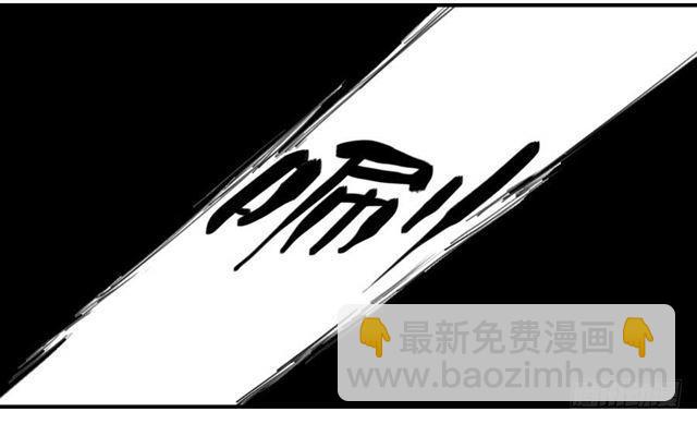 第六十九条：勿谓言之不预也22