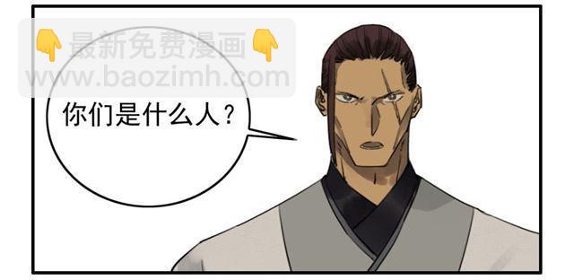 第六十九条：勿谓言之不预也29