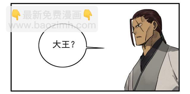 第六十九条：勿谓言之不预也31
