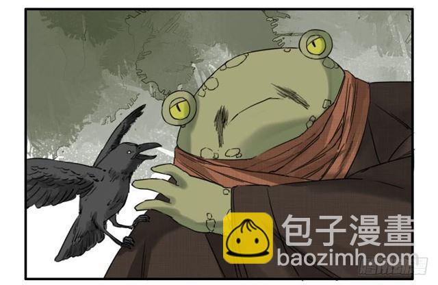 第六十九条：勿谓言之不预也33
