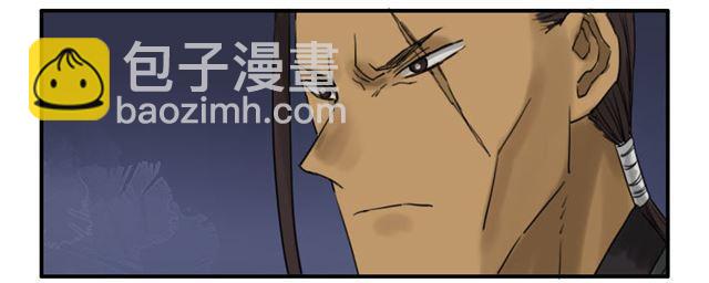 第六十九条：勿谓言之不预也34