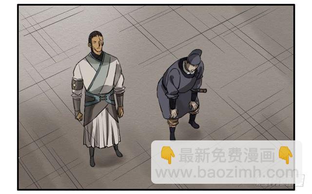 第六十九条：勿谓言之不预也4