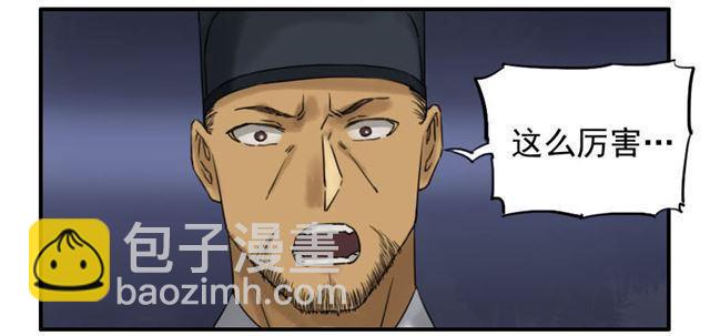 第六十九条：勿谓言之不预也42