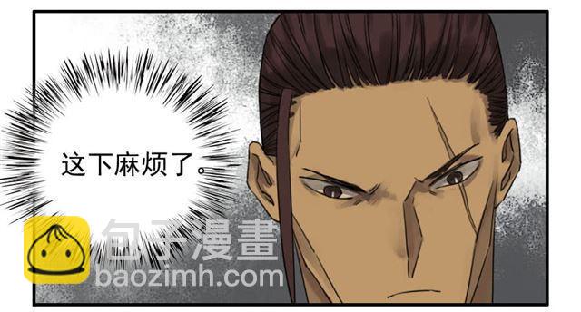 第六十九条：勿谓言之不预也45