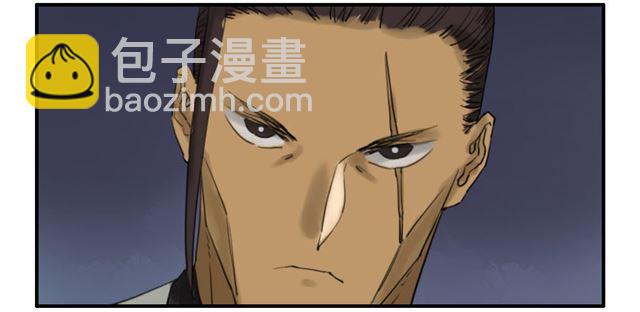 第六十九条：勿谓言之不预也6