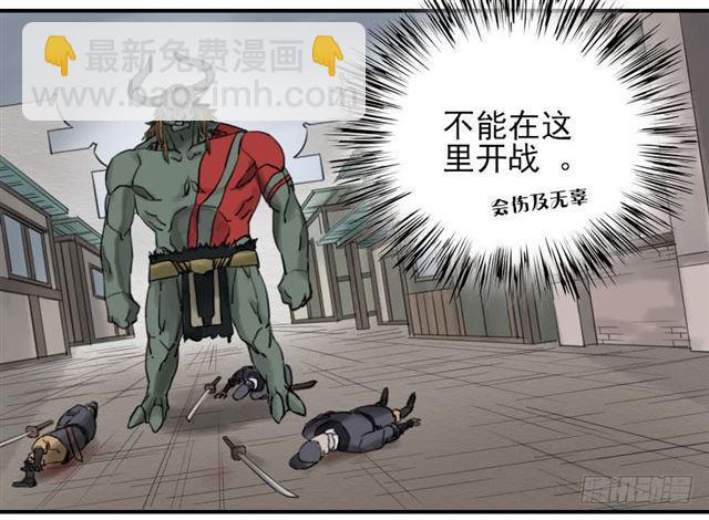 第六十九条：勿谓言之不预也7