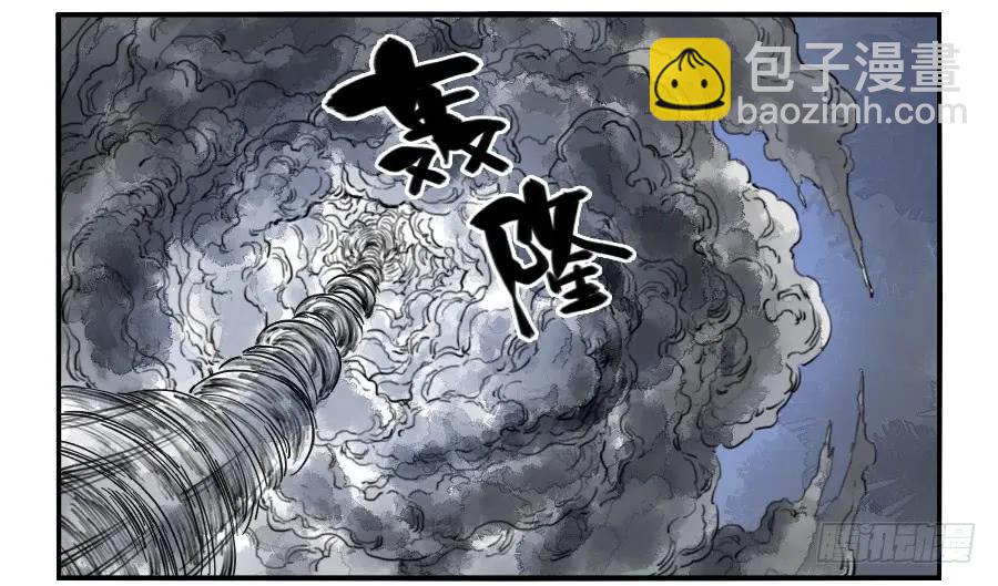 第七十一条：霸者的证明4