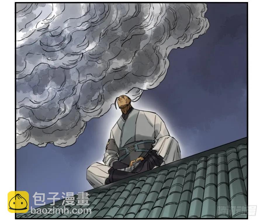 第七十一条：霸者的证明8