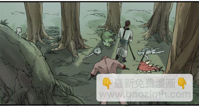 第七十四条：各方动向1