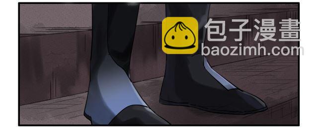 第七十四条：各方动向11