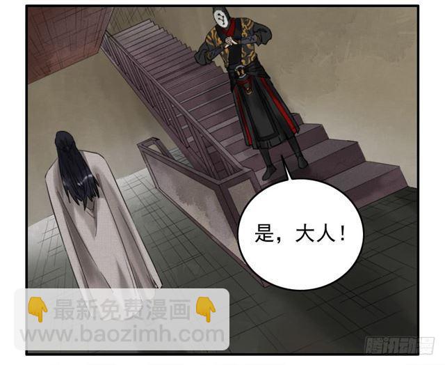 第七十四条：各方动向13