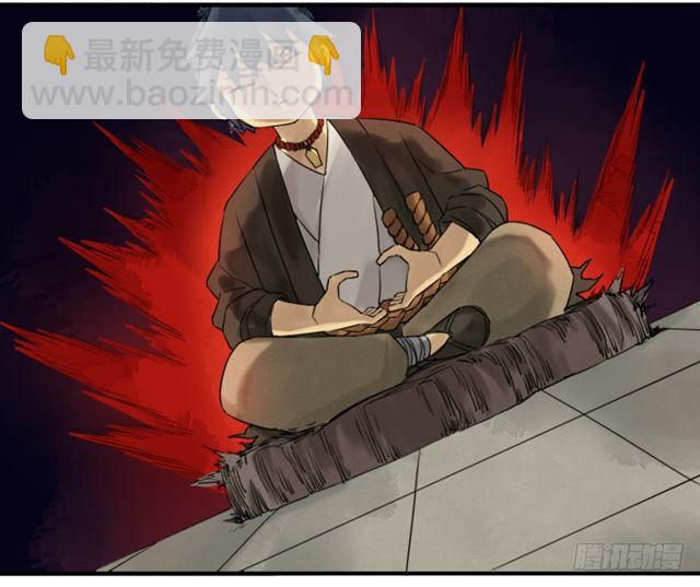 第七十四条：各方动向15