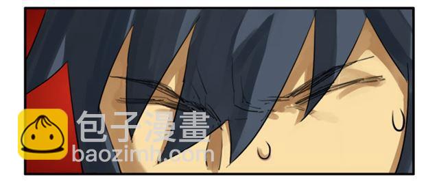 第七十四条：各方动向17